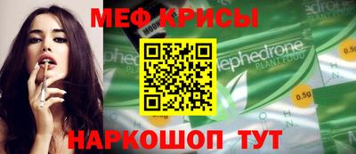 MDMA Premium VHQ Нарткала
