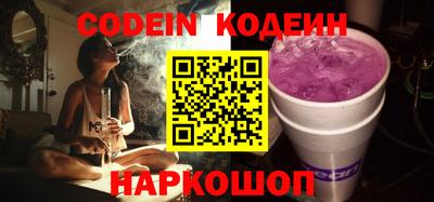 MDMA Premium VHQ Нарткала