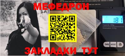 гидропоника Нальчик