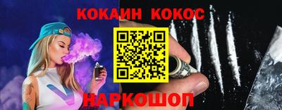 гидропоника Нальчик