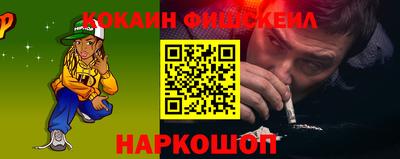 MDMA Premium VHQ Нарткала