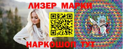 MDMA Premium VHQ Нарткала