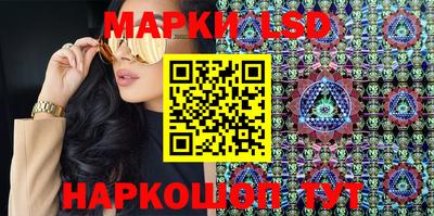дживик Наро-Фоминск
