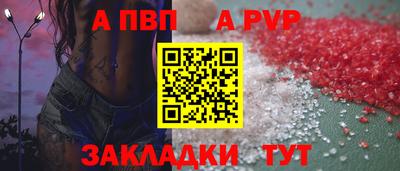 гидропоника Нальчик