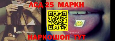 гидропоника Нальчик
