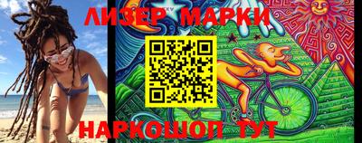 MDMA Premium VHQ Нарткала