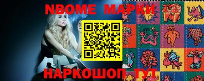 гидропоника Нальчик