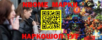 MDMA Premium VHQ Нарткала