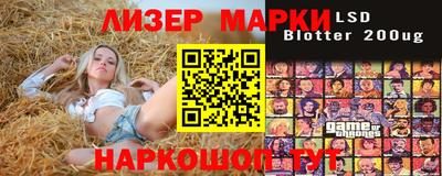 дживик Наро-Фоминск