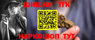 MDMA Premium VHQ Нарткала