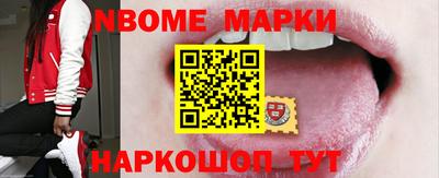 MDMA Premium VHQ Нарткала
