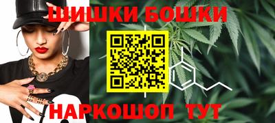 дживик Наро-Фоминск