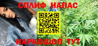 гидропоника Нальчик