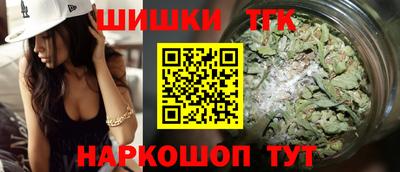 гидропоника Нальчик