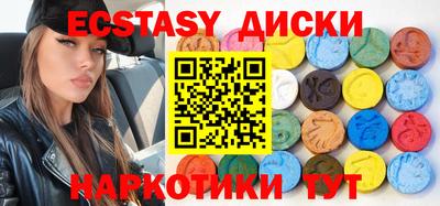 гидропоника Нальчик