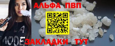 MDMA Premium VHQ Нарткала