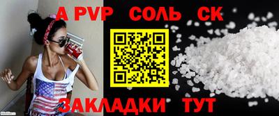 MDMA Premium VHQ Нарткала