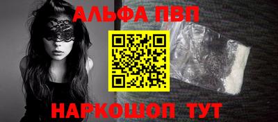 гидропоника Нальчик