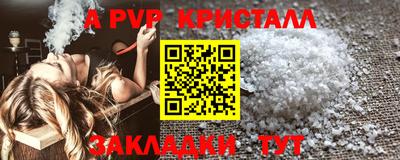 MDMA Premium VHQ Нарткала