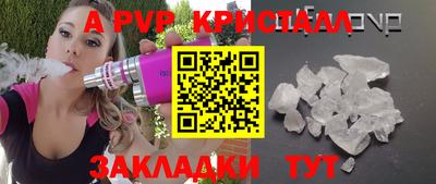 гидропоника Нальчик