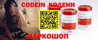 MDMA Premium VHQ Нарткала