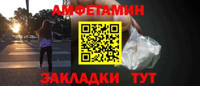 гидропоника Нальчик