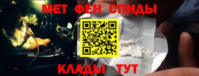гидропоника Нальчик