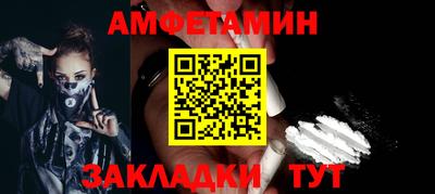 MDMA Premium VHQ Нарткала