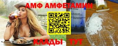 гидропоника Нальчик