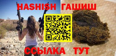 гидропоника Нальчик