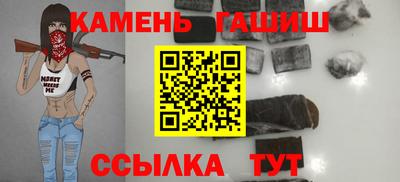 гидропоника Нальчик