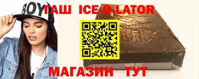 MDMA Premium VHQ Нарткала