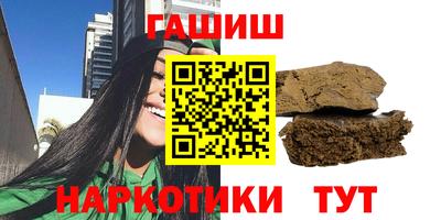 MDMA Premium VHQ Нарткала