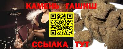 дживик Наро-Фоминск