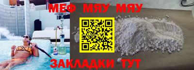 MDMA Premium VHQ Нарткала