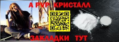 гидропоника Нальчик
