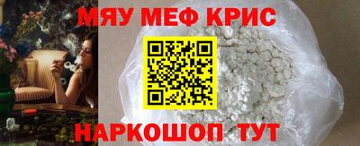 MDMA Premium VHQ Нарткала